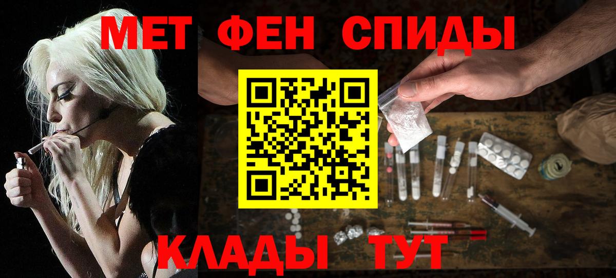 АМФ Premium Волгоград