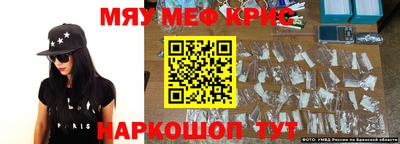 МДПВ Моздок