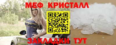 мдпв Можга