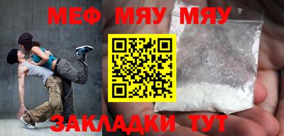 МДПВ Моздок