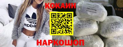 мдпв Можга