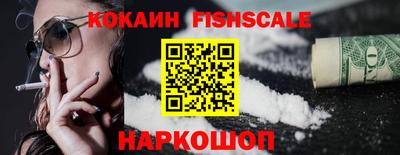 СК Малгобек