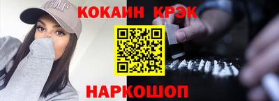 прущая мука Малоярославец