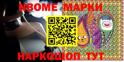 СК Малгобек