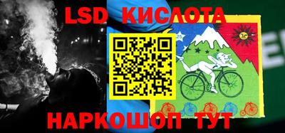 МДПВ Моздок