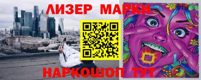 мдпв Можга