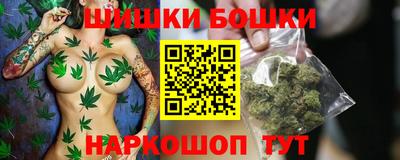 СК Малгобек