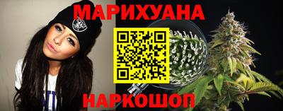 COCAINE Можайск