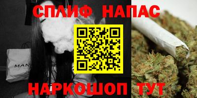 прущая мука Малоярославец