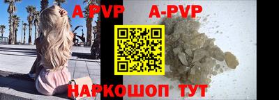 прущая мука Малоярославец