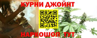 СК Малгобек