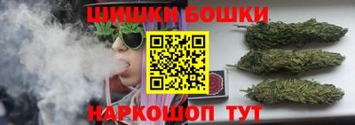мдпв Можга