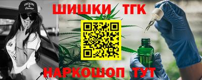 СК Мариинск