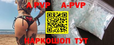 МДПВ Моздок