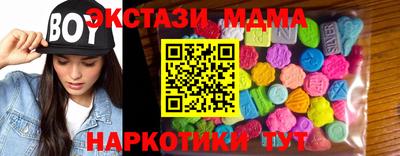 СК Мариинск