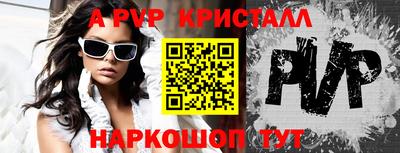 прущая мука Малоярославец