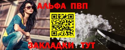 СК Мариинск