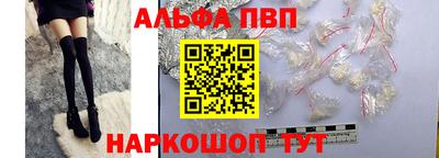 СК Мариинск