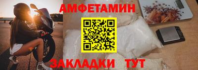 прущая мука Малоярославец
