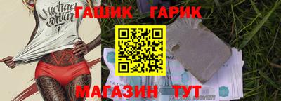 COCAINE Можайск