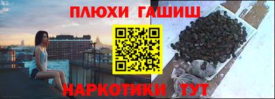 прущая мука Малоярославец