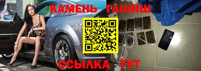 прущая мука Малоярославец