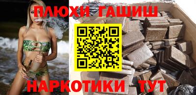 прущая мука Малоярославец