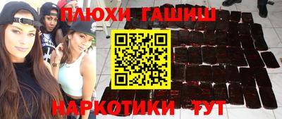 COCAINE Можайск