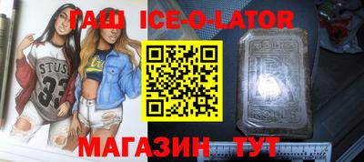 COCAINE Можайск