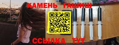 СК Малгобек