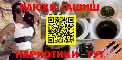 прущая мука Малоярославец