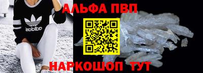 СК Малгобек
